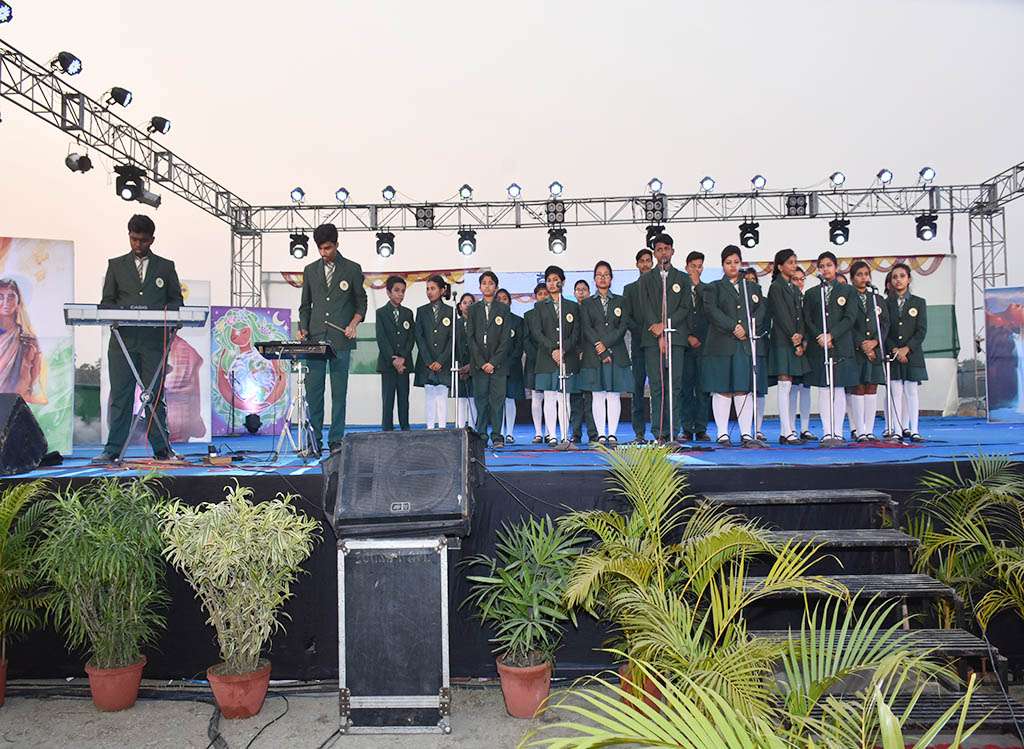 Annual Day Celebration 2018 - Jyotirmoy Public School