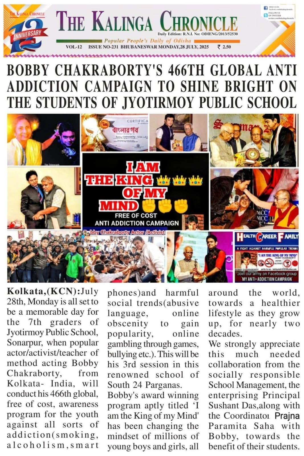 Kalinga Chronicle, Bhubaneswar, Odisha